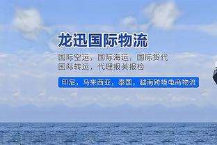 意媒：尤文考虑引进切尔基，里昂要价2000万欧